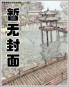 谷歌的9527[重生]